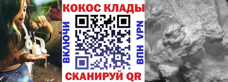 Наркошоп купить Гашиш  Марихуана  A-PVP  Мефедрон  Октябрьский