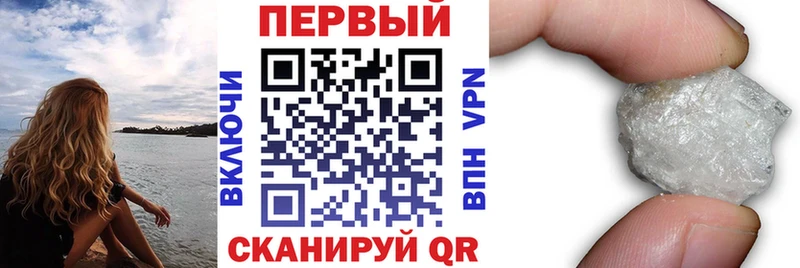 Купить  Октябрьский  АМФЕТАМИН Розовый 