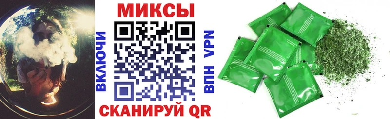 БУТИРАТ 1.4BDO  Купить  Октябрьский 