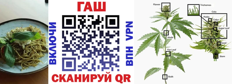 Купить где  Октябрьский  Еда ТГК конопля 