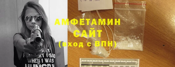 кокаин перу Краснослободск