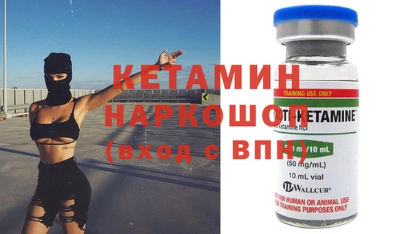 гашишное масло Кукмор