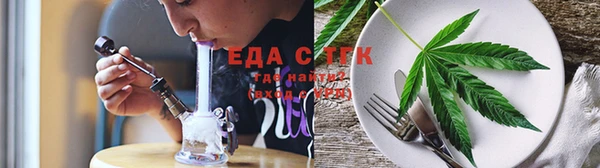 mdma Красноперекопск
