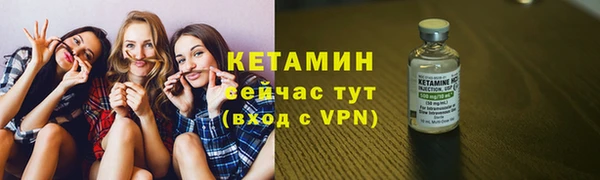 дистиллят марихуана Краснотурьинск