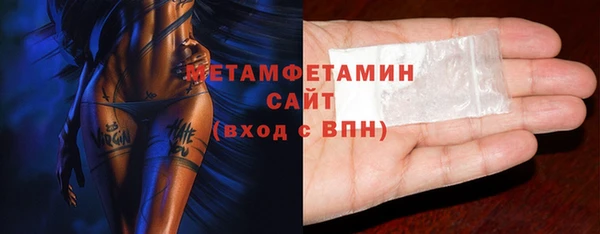 дистиллят марихуана Краснотурьинск