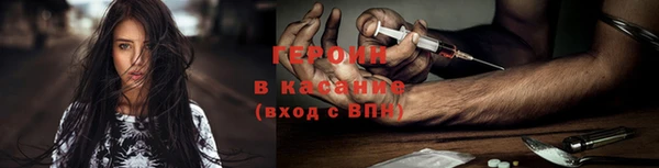 дистиллят марихуана Краснотурьинск