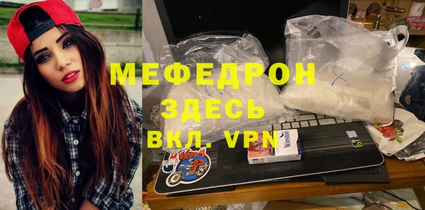 дистиллят марихуана Краснотурьинск