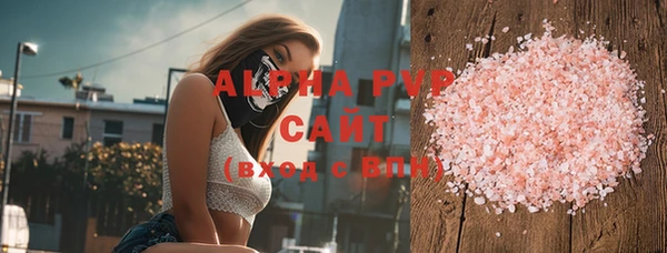 дистиллят марихуана Краснотурьинск