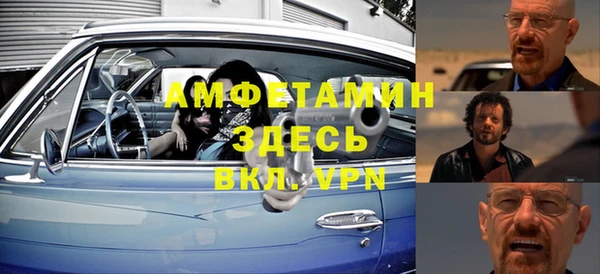 дистиллят марихуана Краснотурьинск