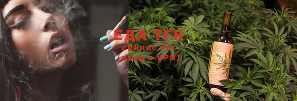 mdma Красноперекопск