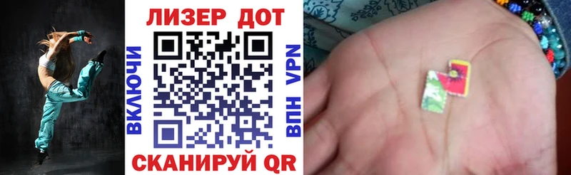 Марки N-bome 1,8мг  Купить закладки  Октябрьский 