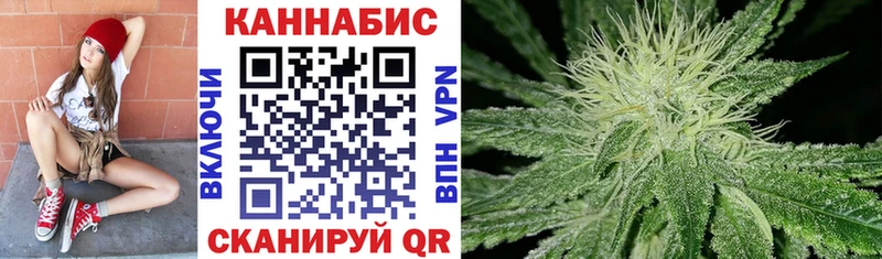 Марихуана гибрид  Купить закладки  Октябрьский 